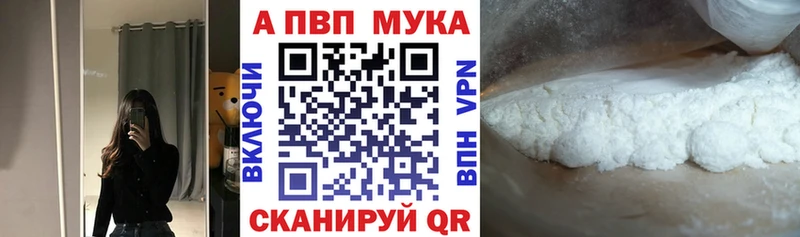 А ПВП СК КРИС Щёлкино