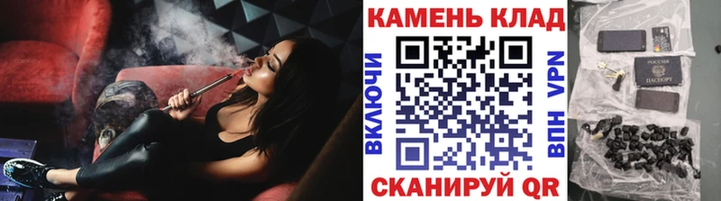 купить   Щёлкино  ГАШ VHQ 