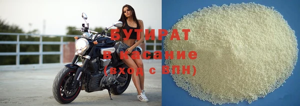 прущая мука Абдулино