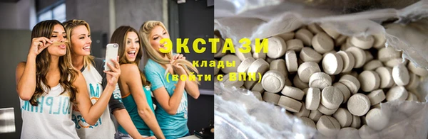 мефедрон Алексеевка