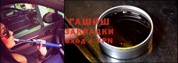 кокс Абаза