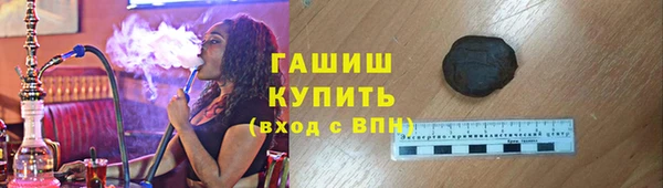 прущая мука Абдулино