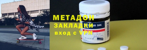 винт Новодвинск