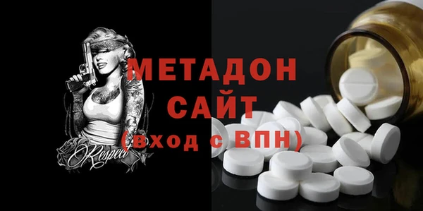 твердый Алексин