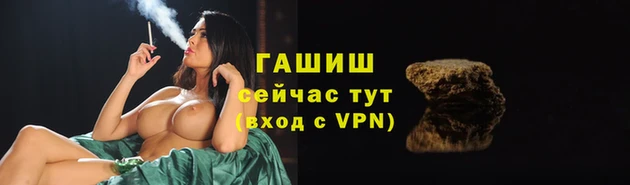 кокс Абаза