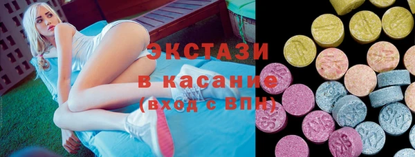 кокс Абаза