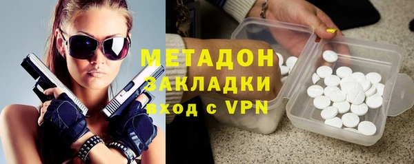 бошки Абинск