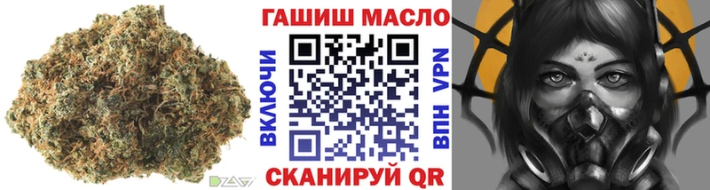 Дистиллят ТГК вейп с тгк  Щёлкино 